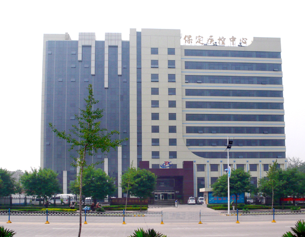 保定市疾病預防控制中心